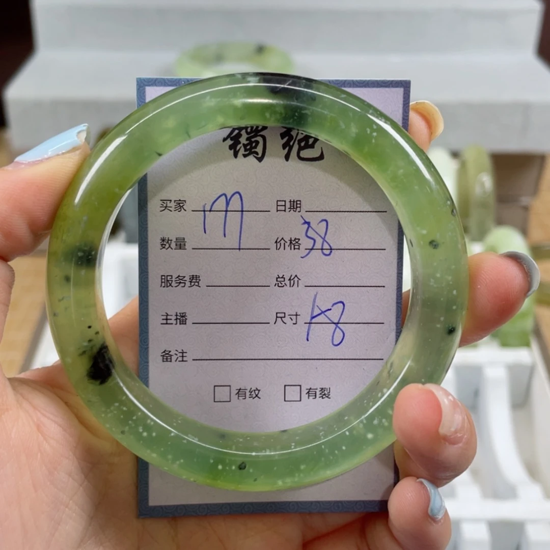 【闪购商品】蛇纹石玉手镯未镶嵌