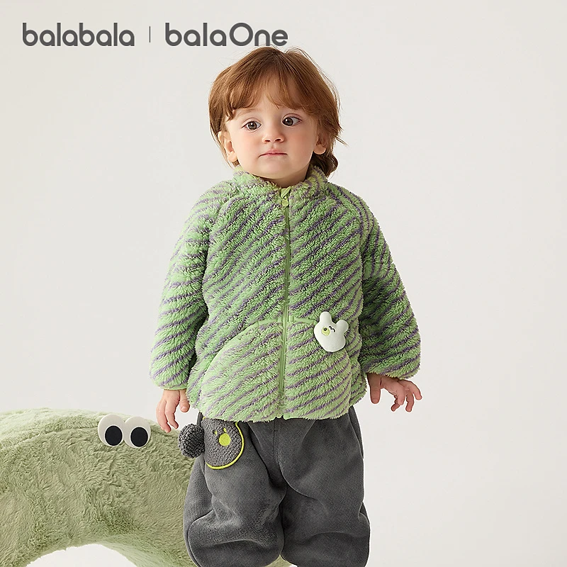 【balaOne】巴拉巴拉儿童外套女童男童童装2025秋冬珊瑚绒保暖厚