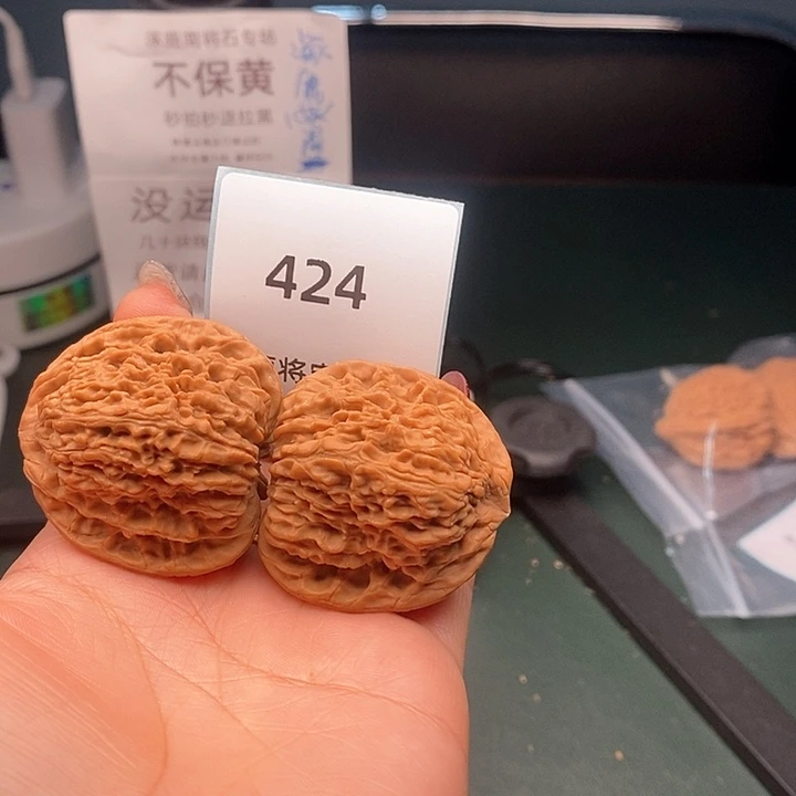 把件文玩核桃41-424全品三角