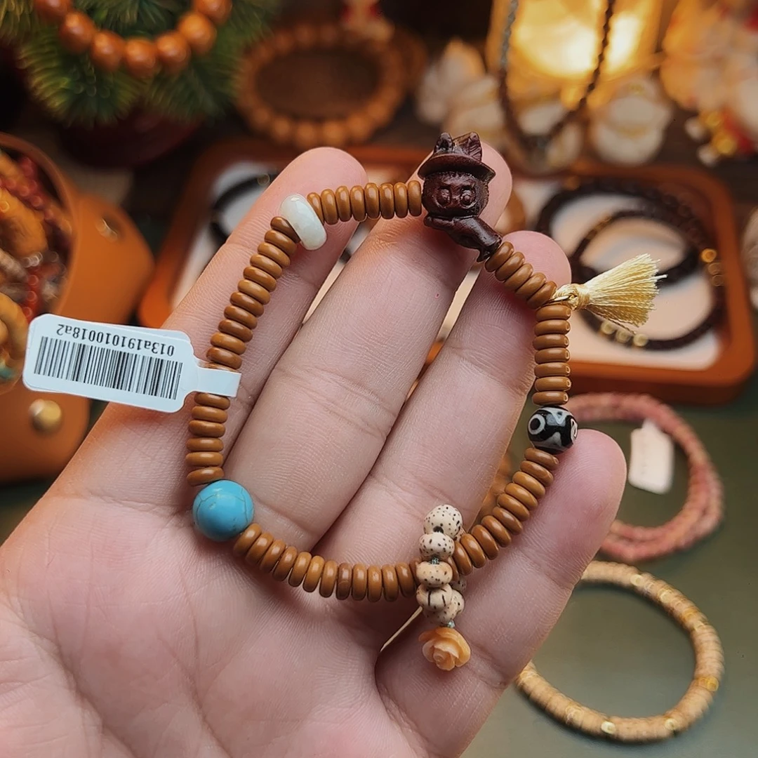 菩提根/象牙果手串拉布布