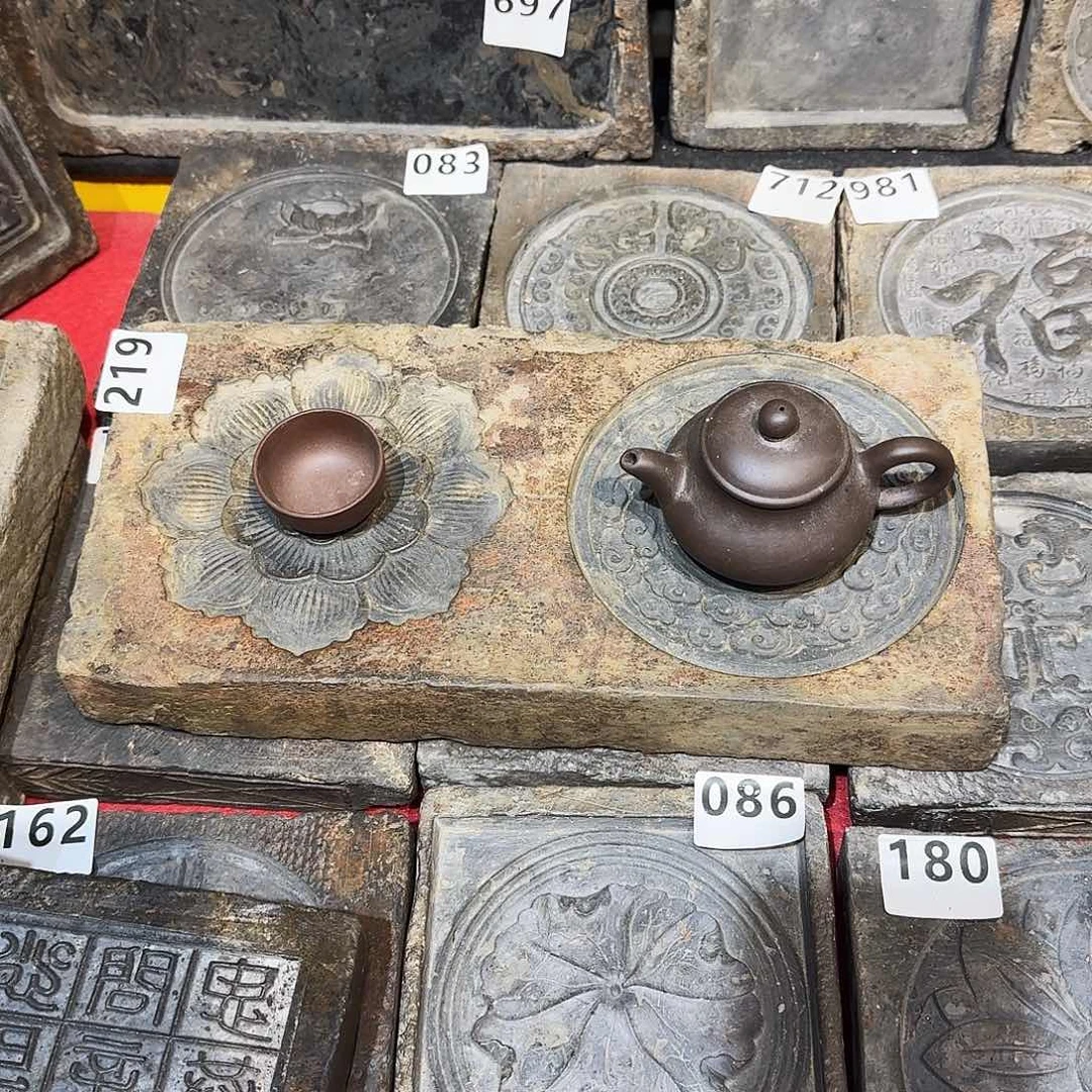 老砖茶台，砚台，画像砖