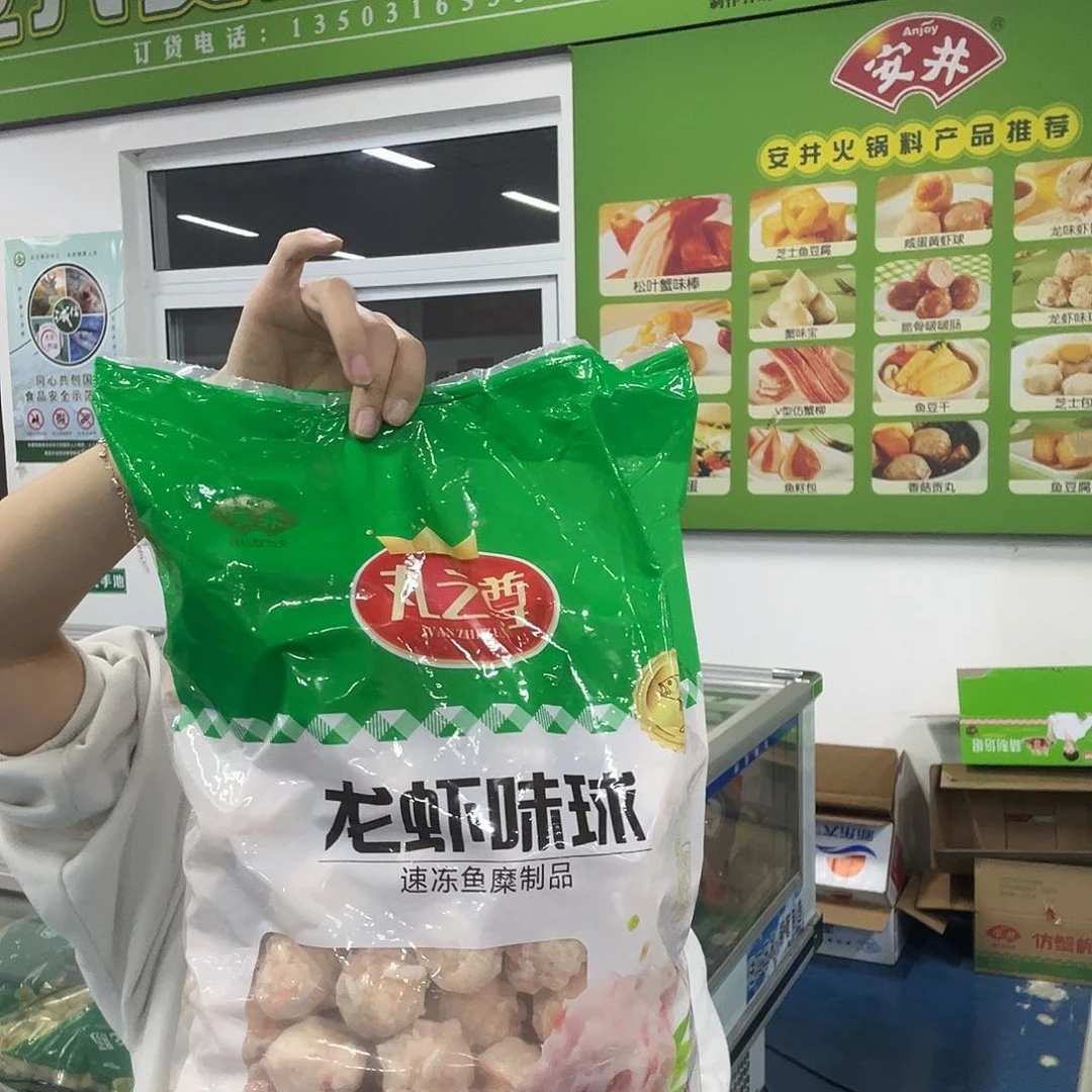 一年的保质期食用农产品香港特别行政区