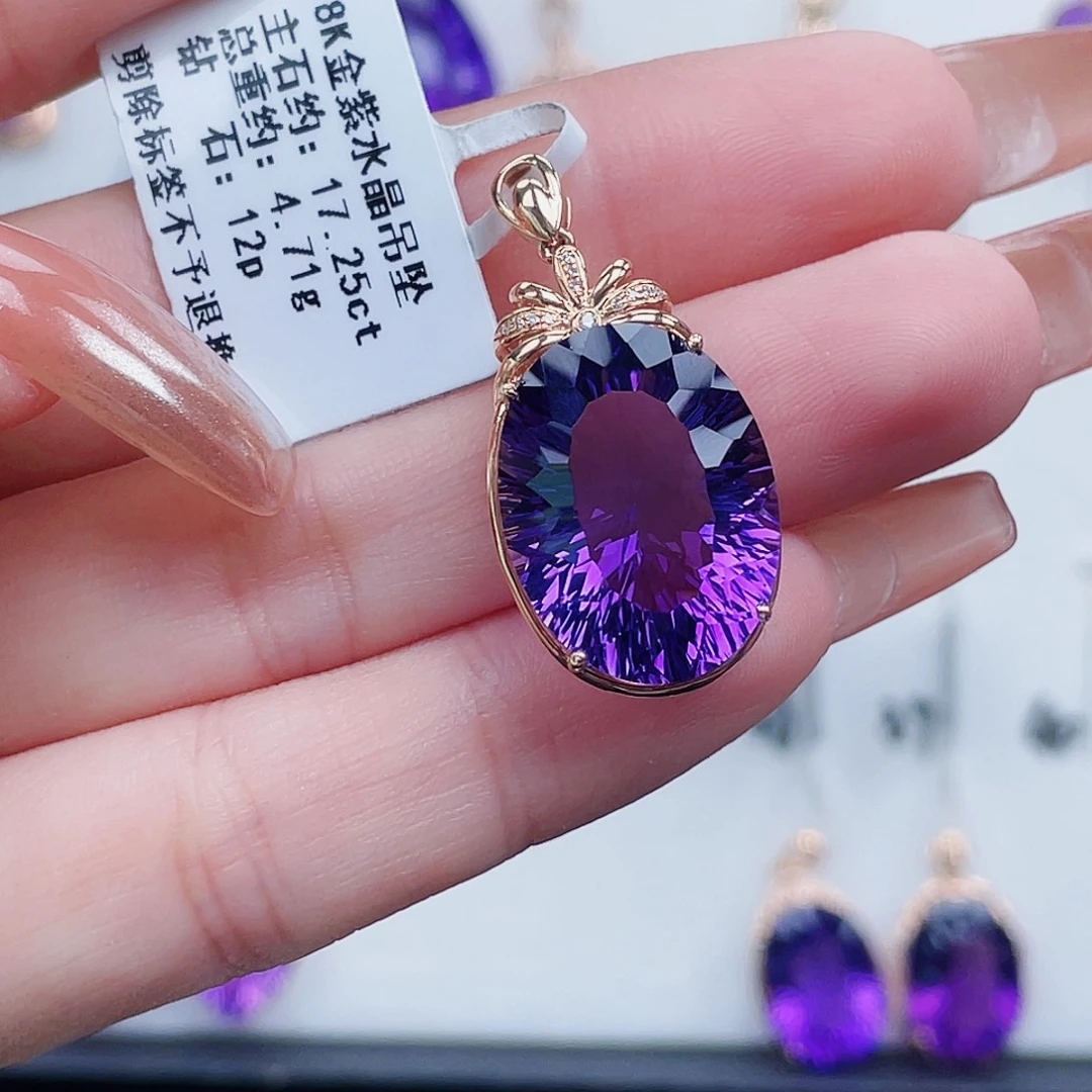 吊坠(不含链)18K金镶嵌紫晶