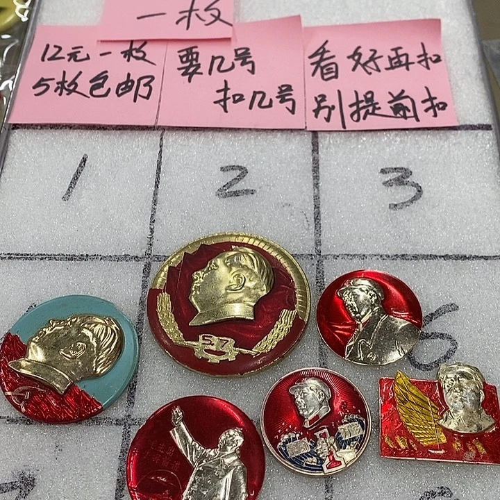 刀***锋铝健健康康快快乐乐