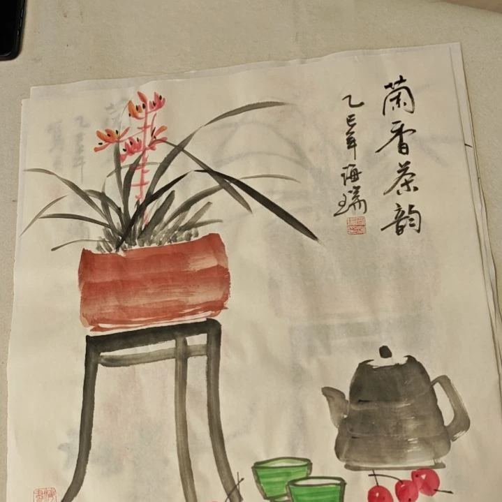 国画贾海瑞老师现场定制