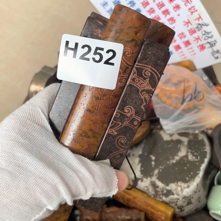 七***郎瓷片火爆火爆火爆火爆