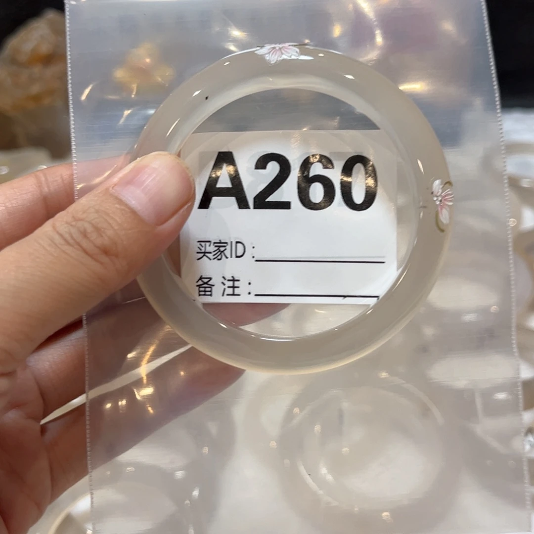 手镯玛瑙/玉髓未镶嵌陪****⁸260