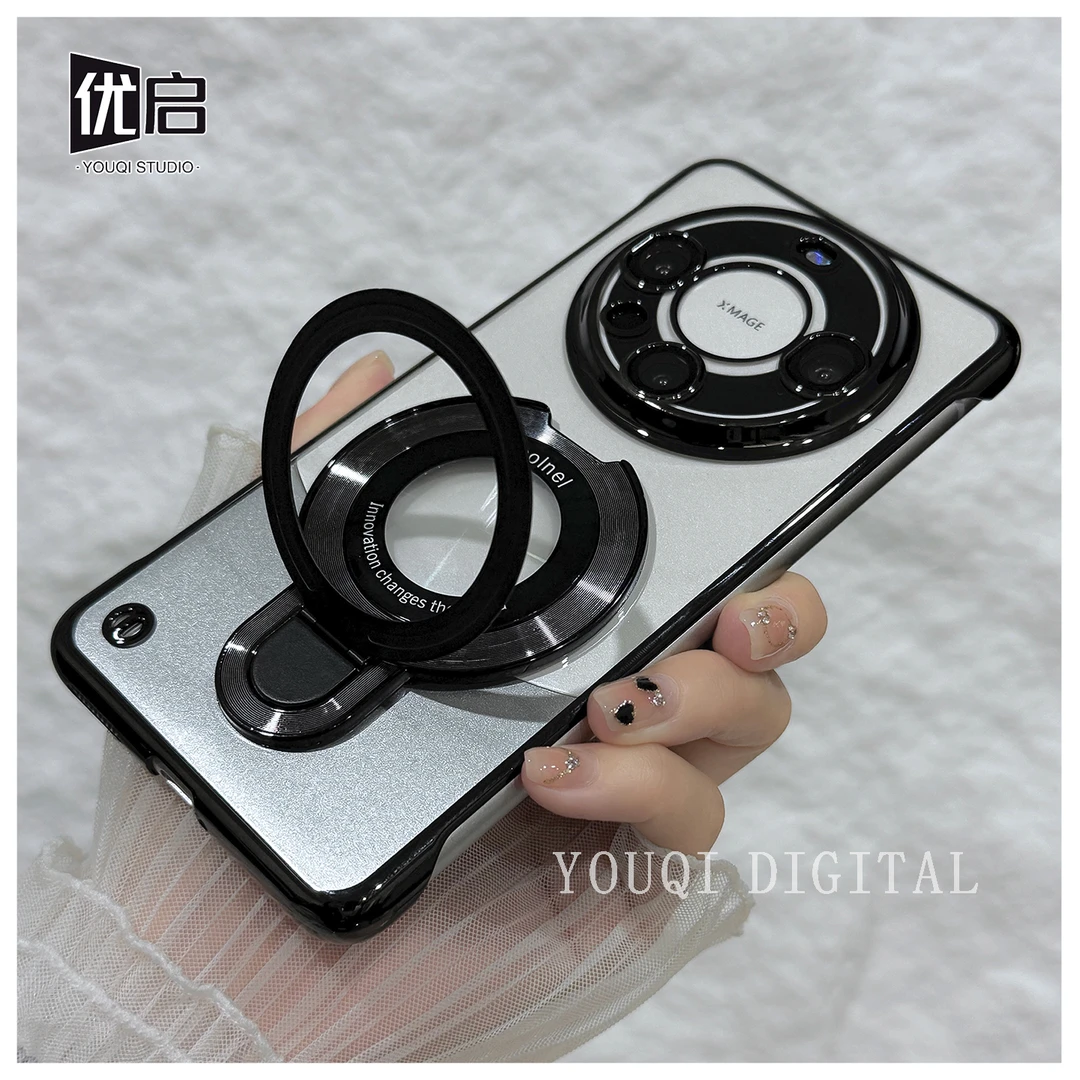 [电镀无边框支架]适用华为mate60pro手机壳mate60透明mate70pro硬