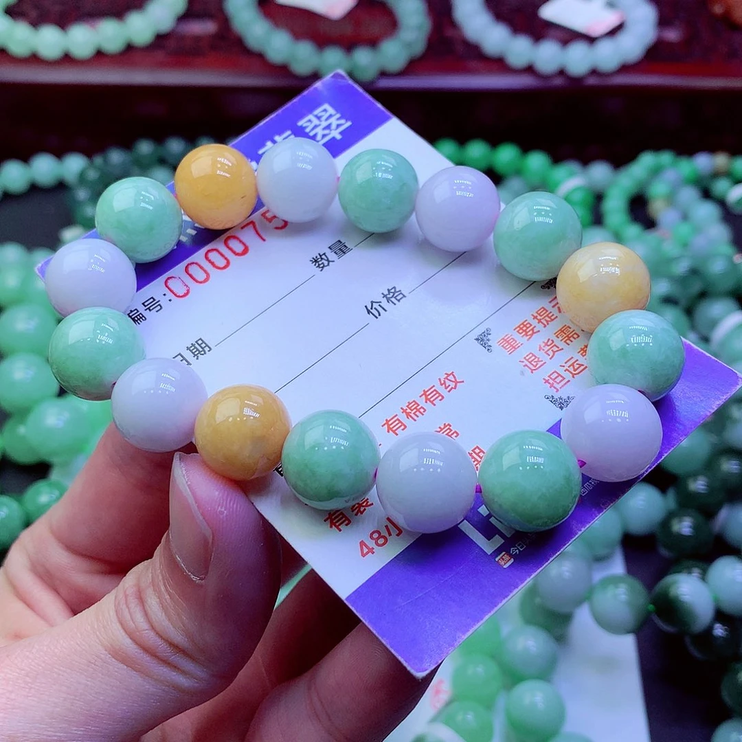 翡翠未镶嵌毛衣链