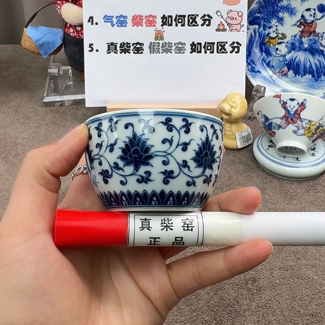 陶瓷制品加工工艺