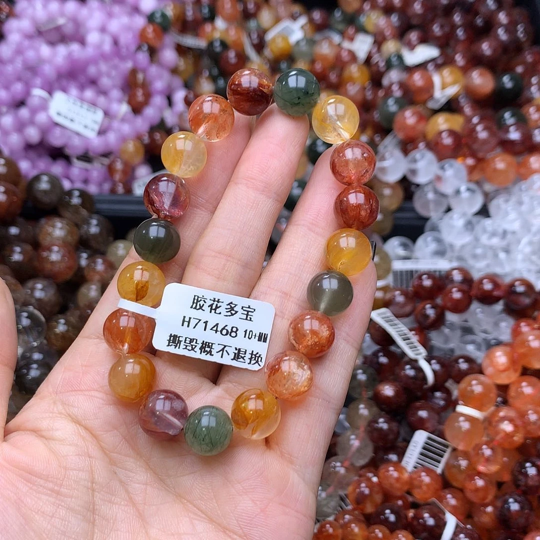 未镶嵌手链水晶手链