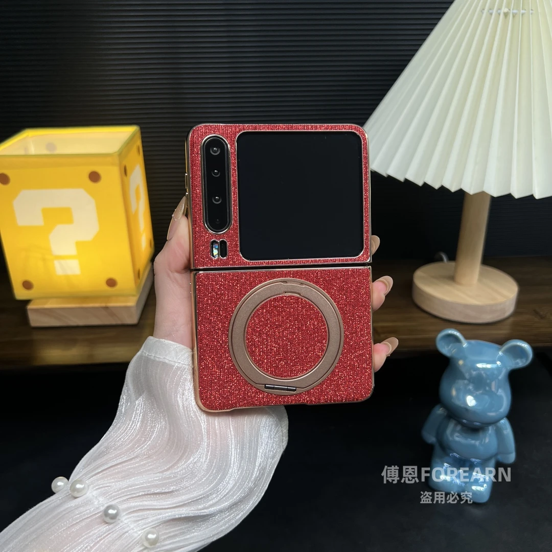 适用于华为PuraX手机壳新款折叠屏pura x保护套支架磁吸网红闪粉