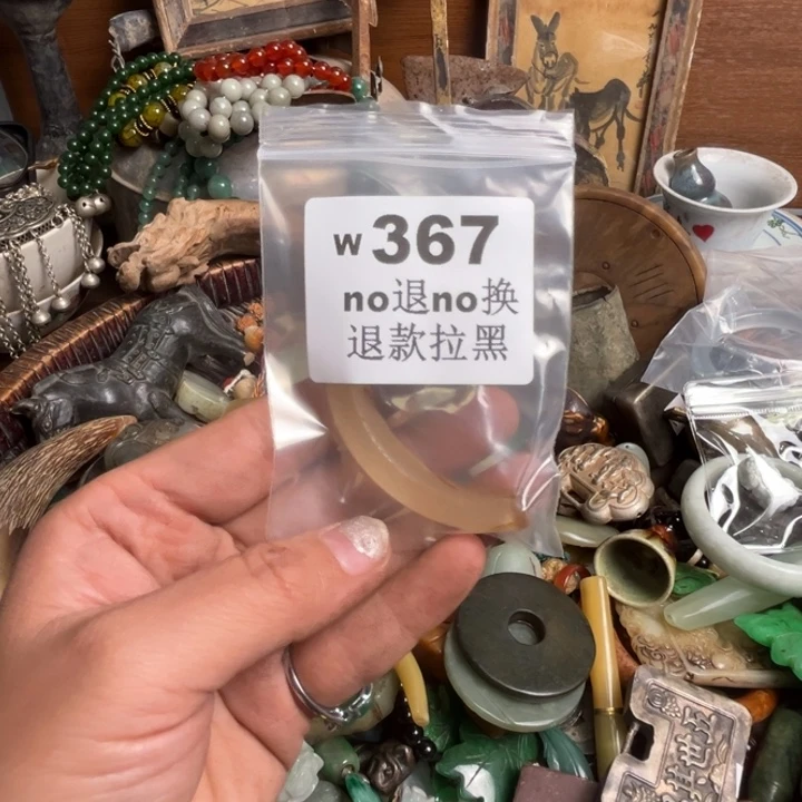 陈***婵瓷片啊啊啊啊啊。  367