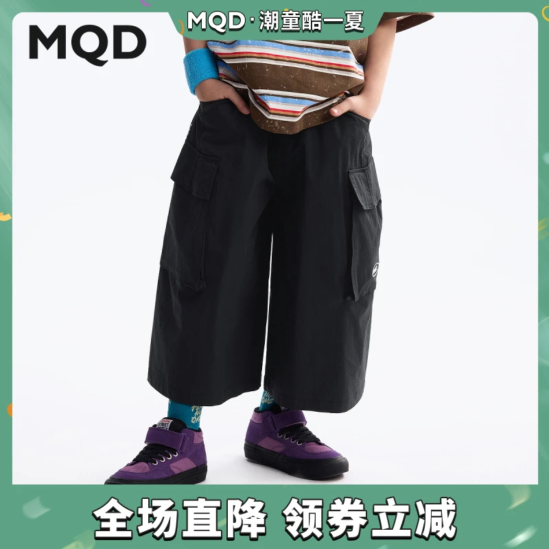 MQD童装八分休闲裤25夏新款儿童韩版夏季绣花宽松工装裤945221521