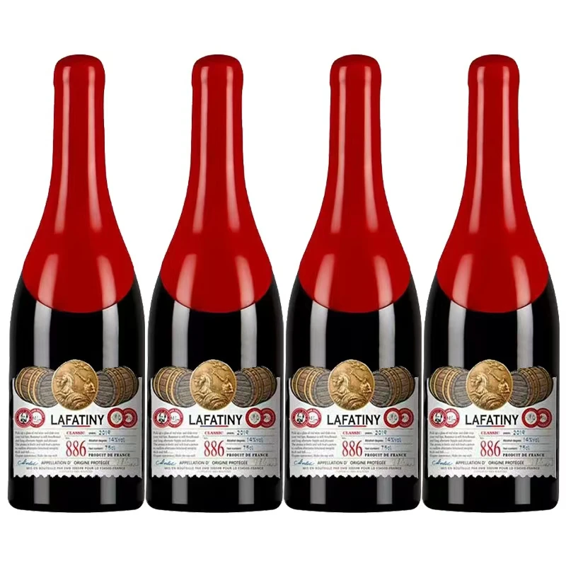 到手四瓶法国原酒大蜡封干红葡萄酒清仓14度750毫升