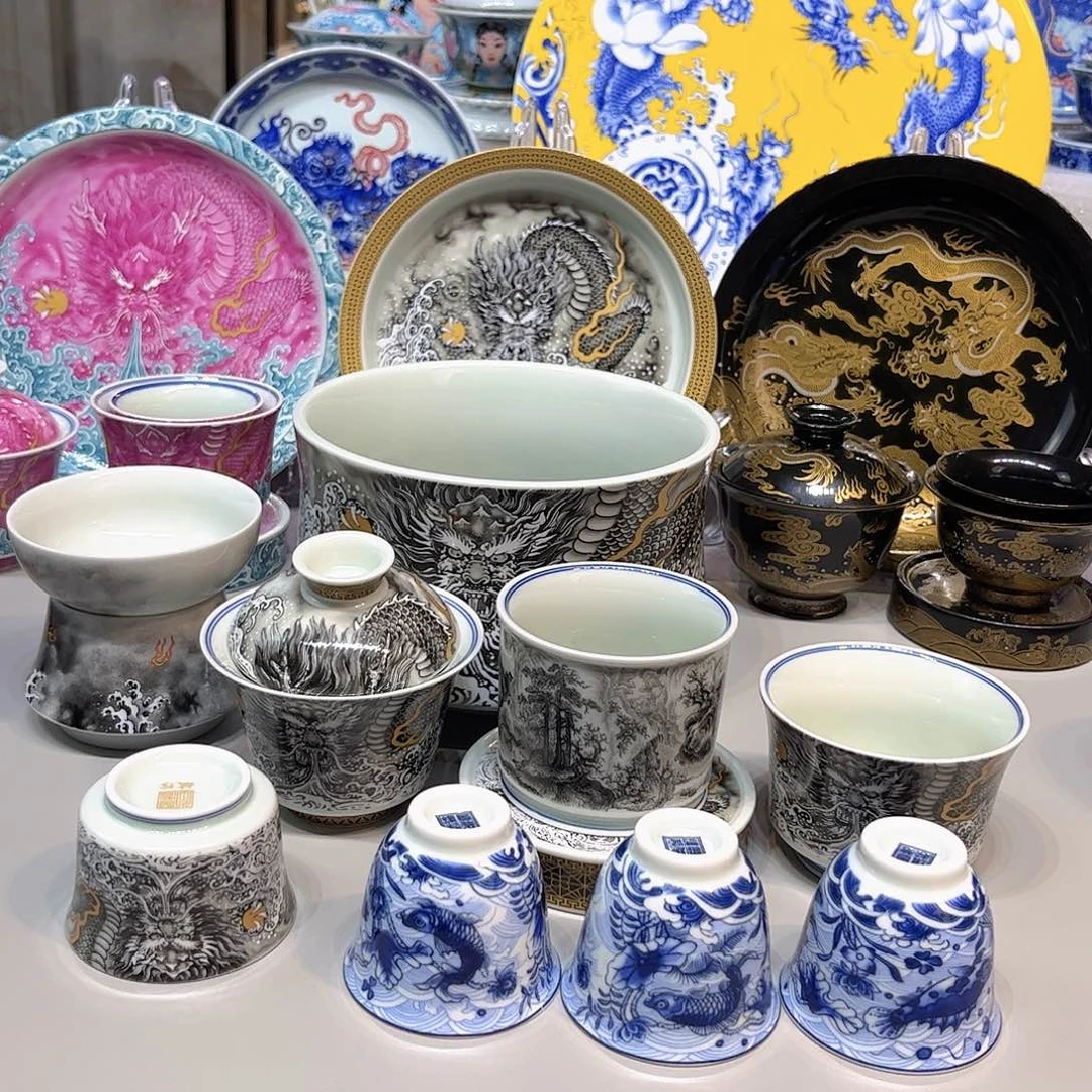 突***强茶盏景德镇陶瓷学院美术系