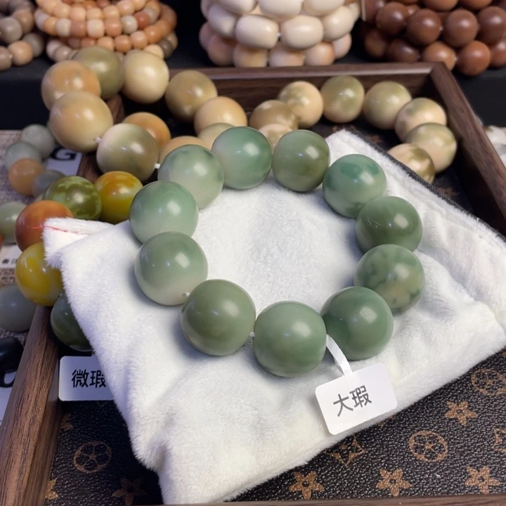 菩提根/象牙果吊坠2.4