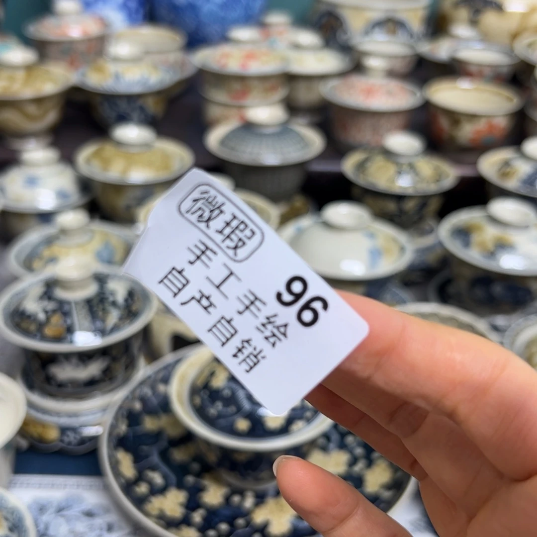 【闪购商品】六*陶瓷艺术有限公司