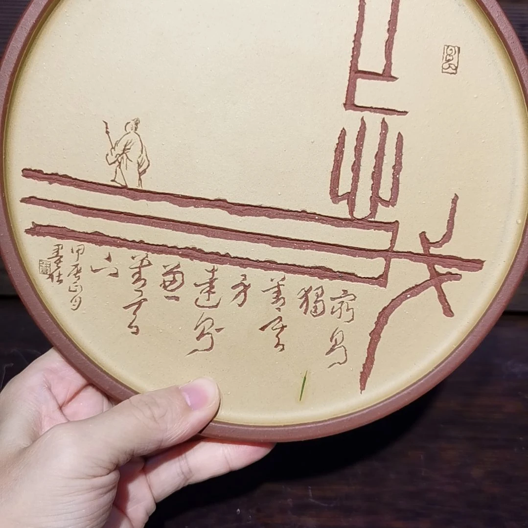花盆紫砂禅心干泡