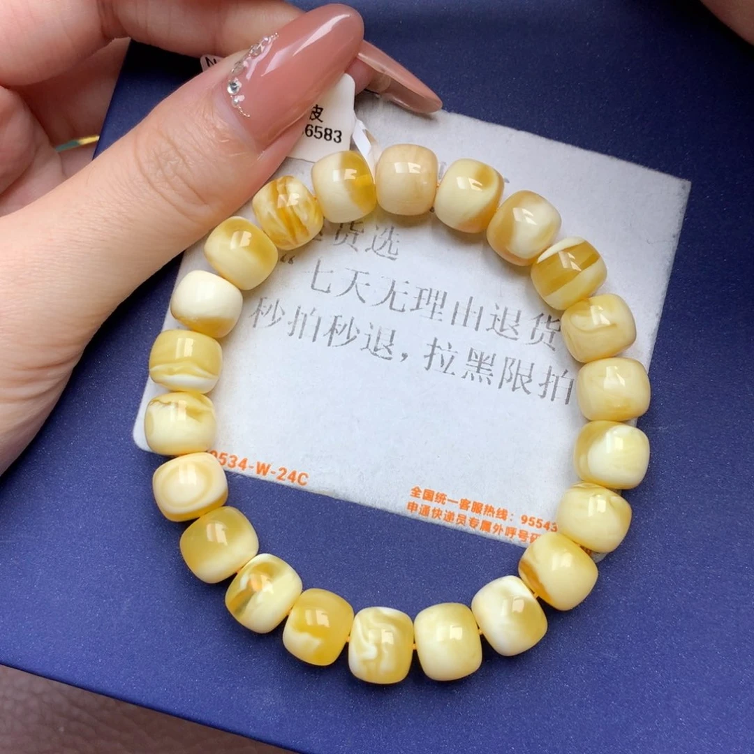未镶嵌琥珀珠宝奇石5