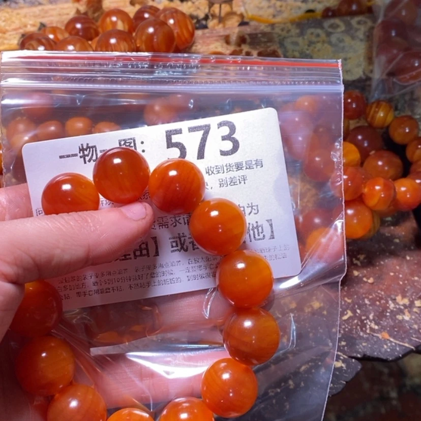 【闪购商品】松木（琥珀木）手串/手链舍**D