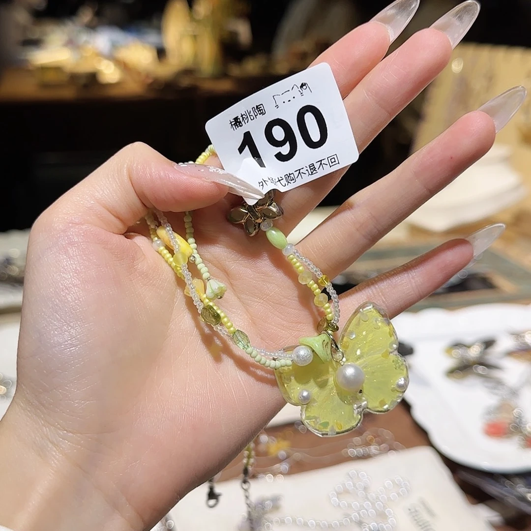 小***葵欢欢欢欢欢欢欢欢欢欢