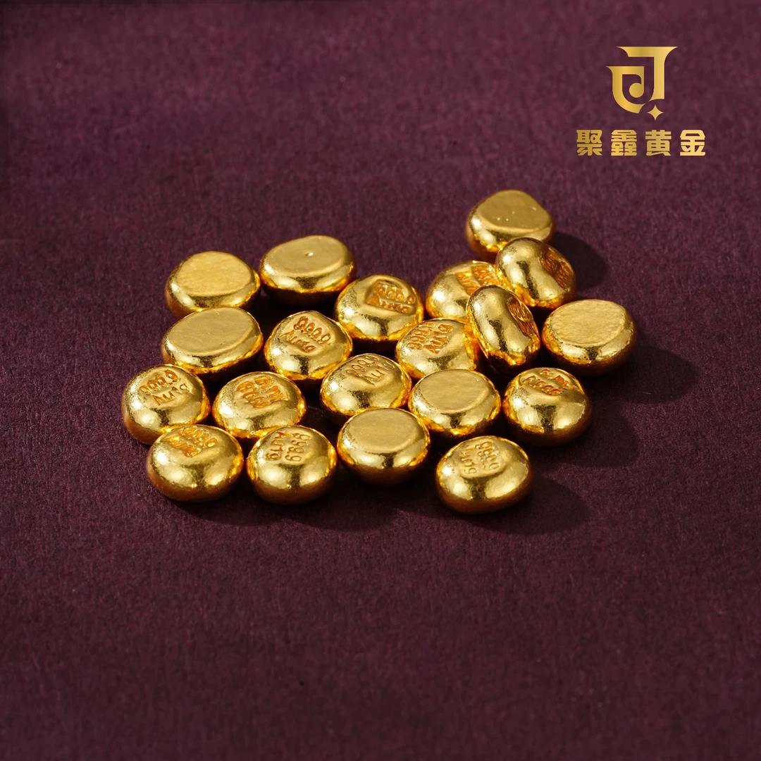 【聚鑫金条】2克 足金999.9 实心小金豆