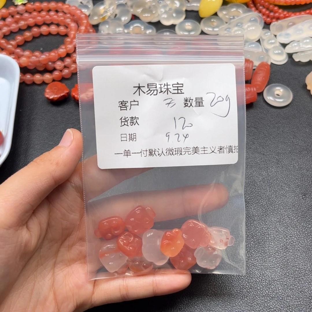 *****未镶嵌配饰南红玛瑙