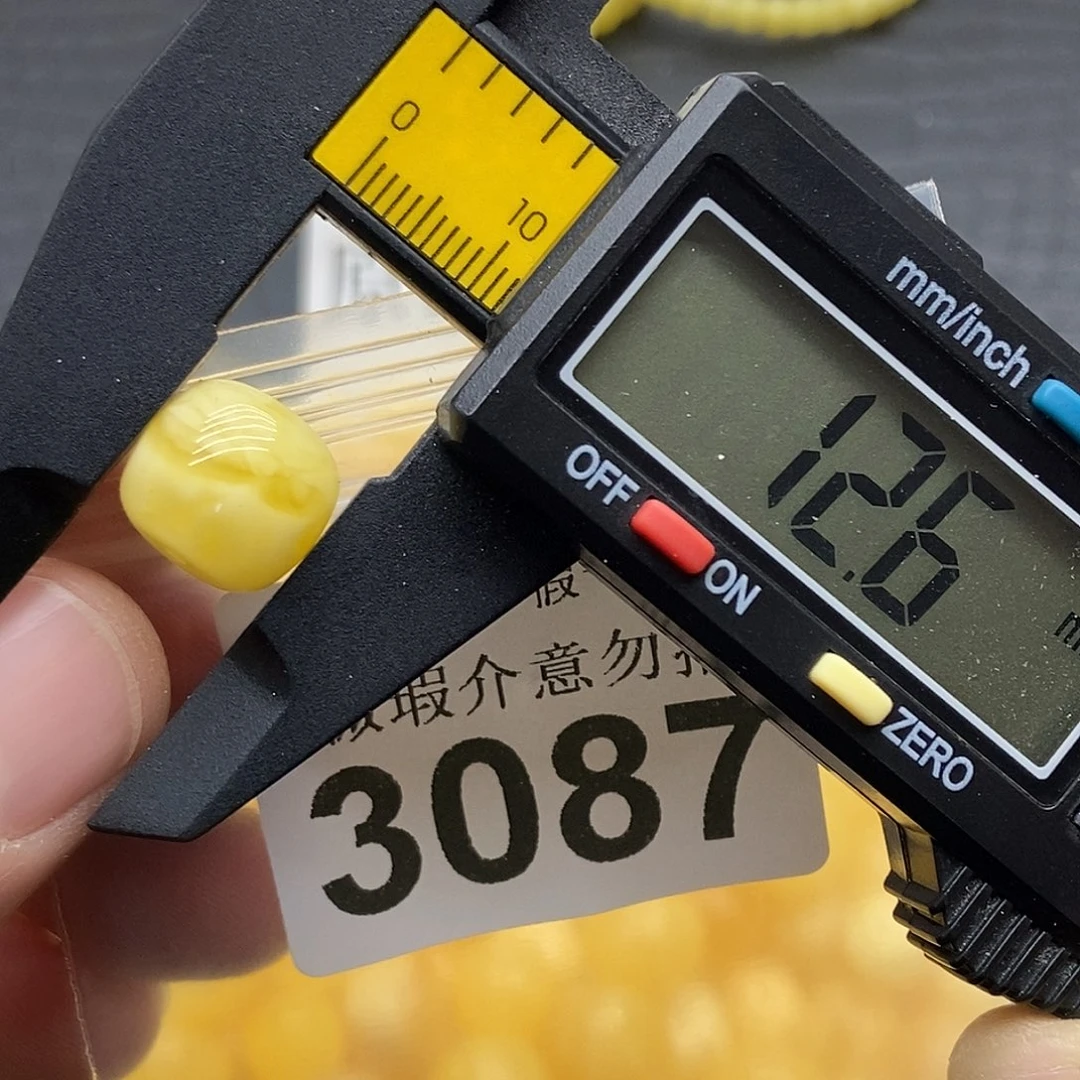 蜜蜡未镶嵌珠宝奇石3087