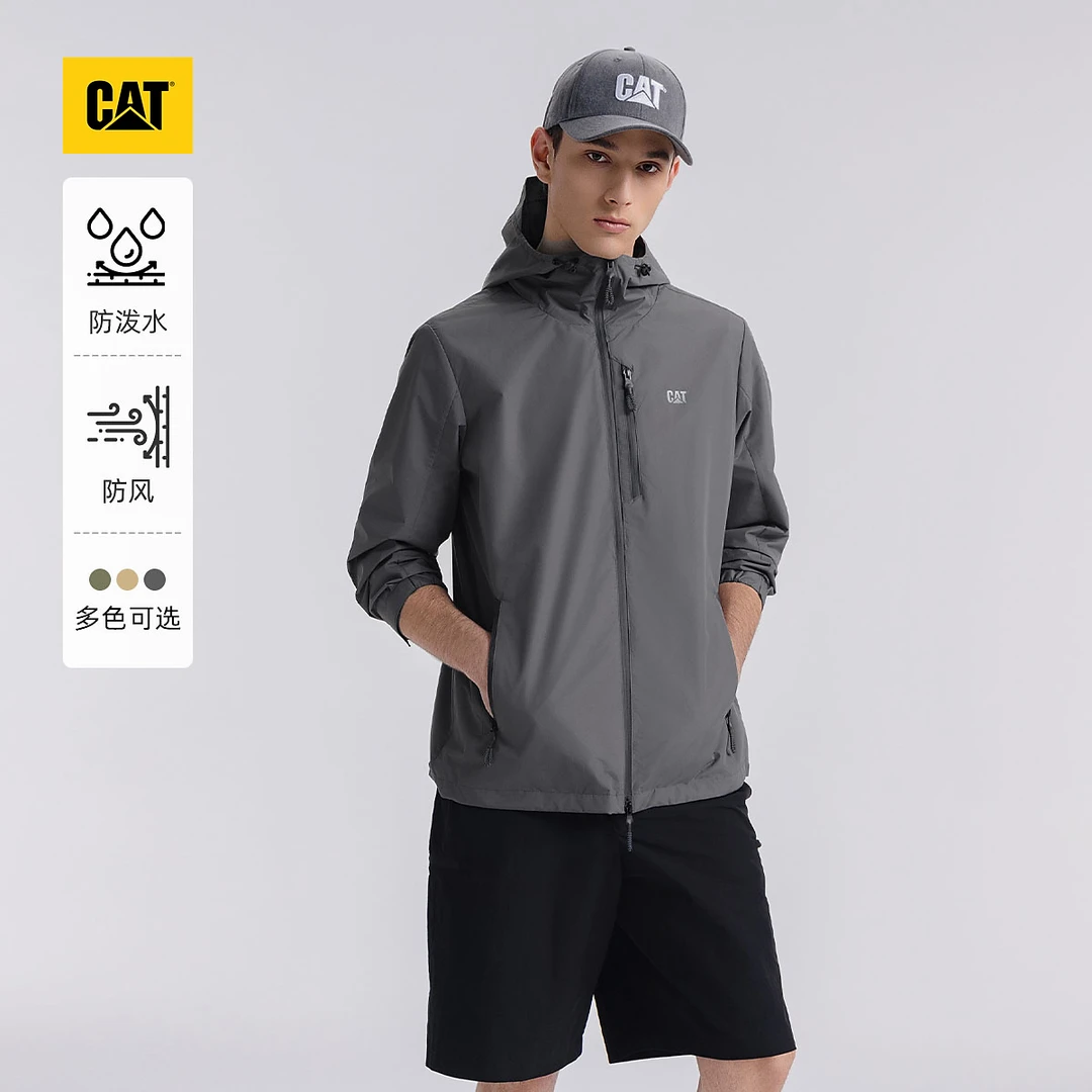 CAT卡特25春夏新品男士户外防风防水多功能夹克CO1JAW29931