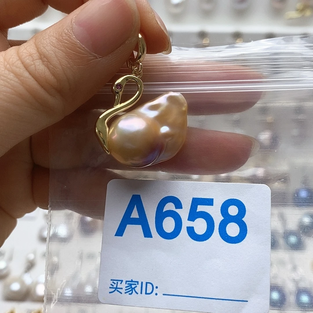 淡水珍珠未镶嵌颈饰