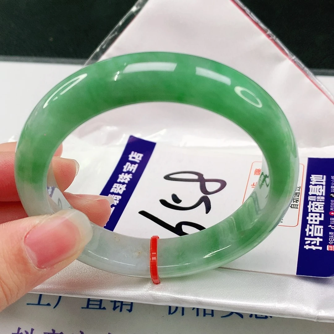 未镶嵌手镯翡翠翡翠