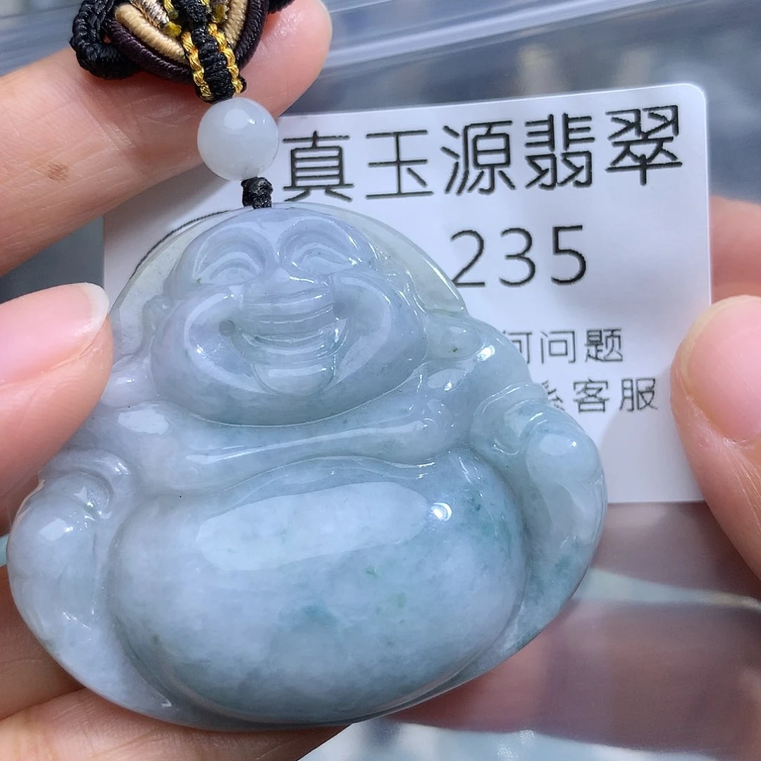 翡翠未镶嵌颈饰235。