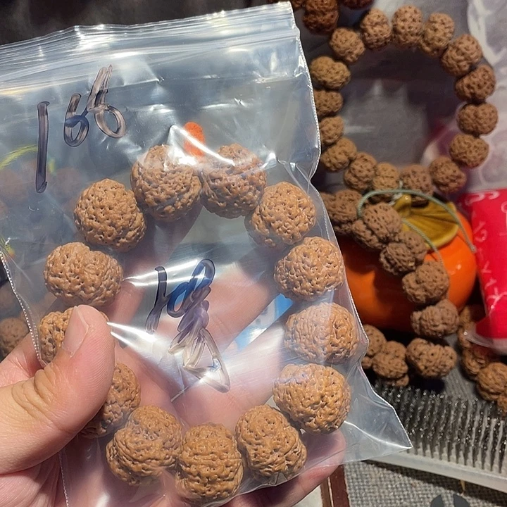 等***手串金刚菩提蜂王