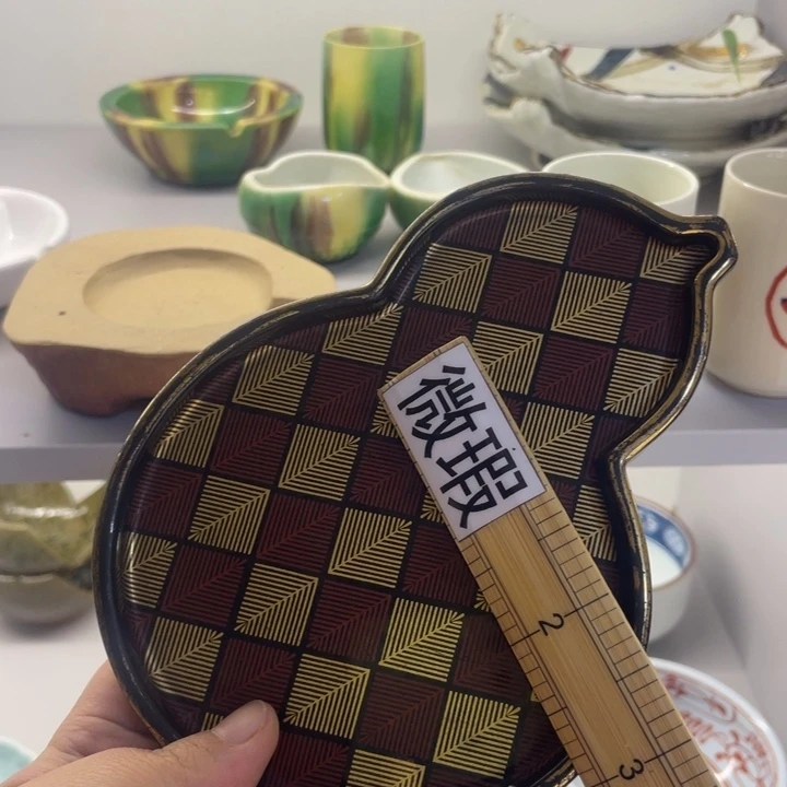 紫砂满20元包邮系列88