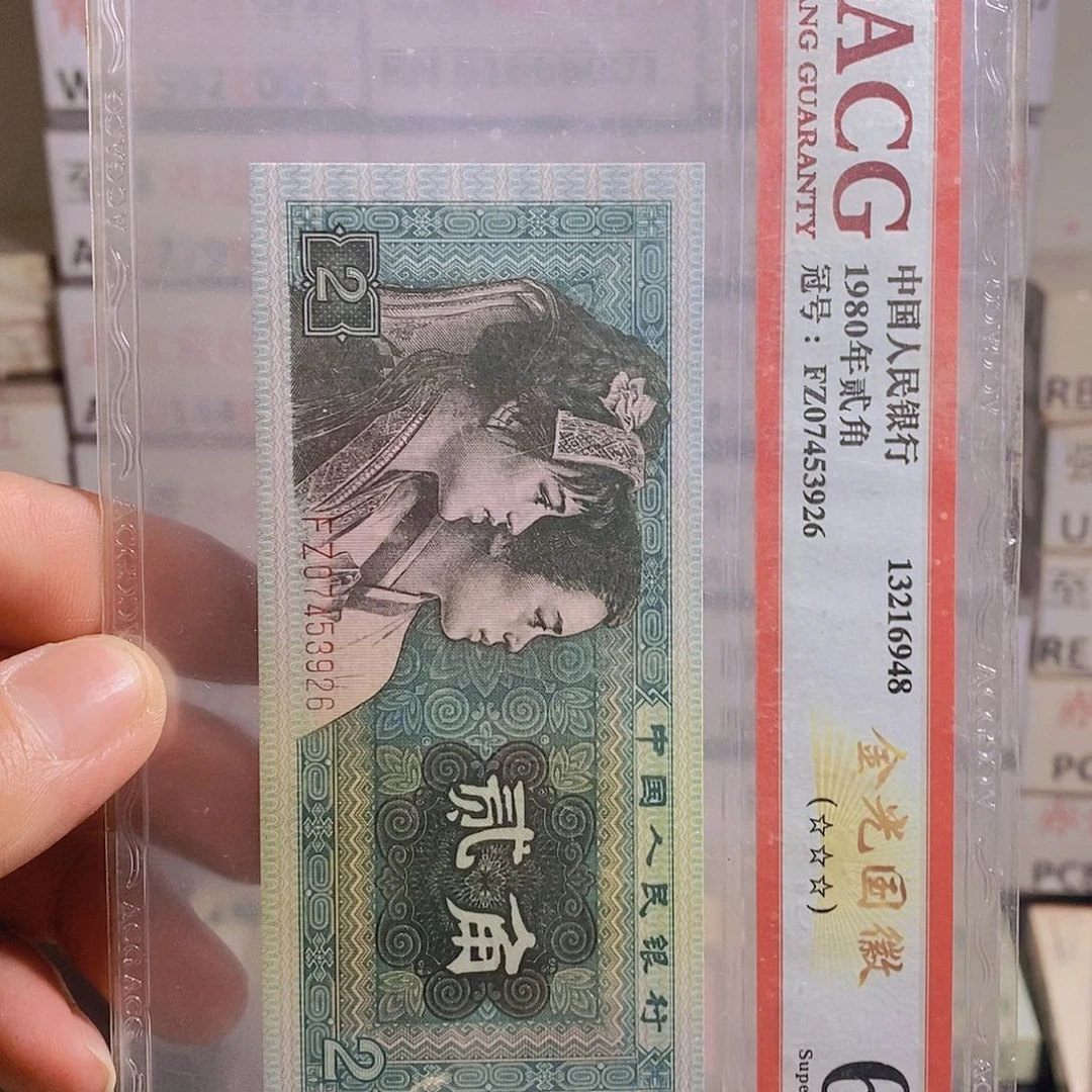 PA27550301 31 61 91 四组标十随机发包邮