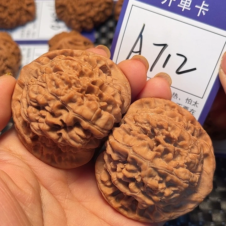 把件桃核52官帽A712