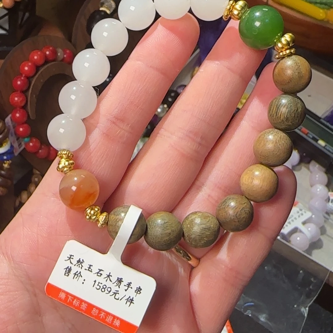 合金penicillin169.9