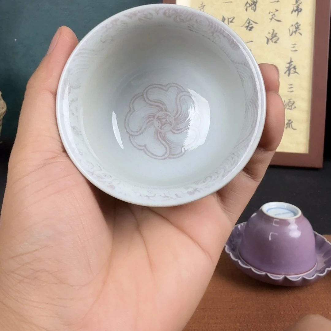 全原矿纯手工青花釉里红品茗杯