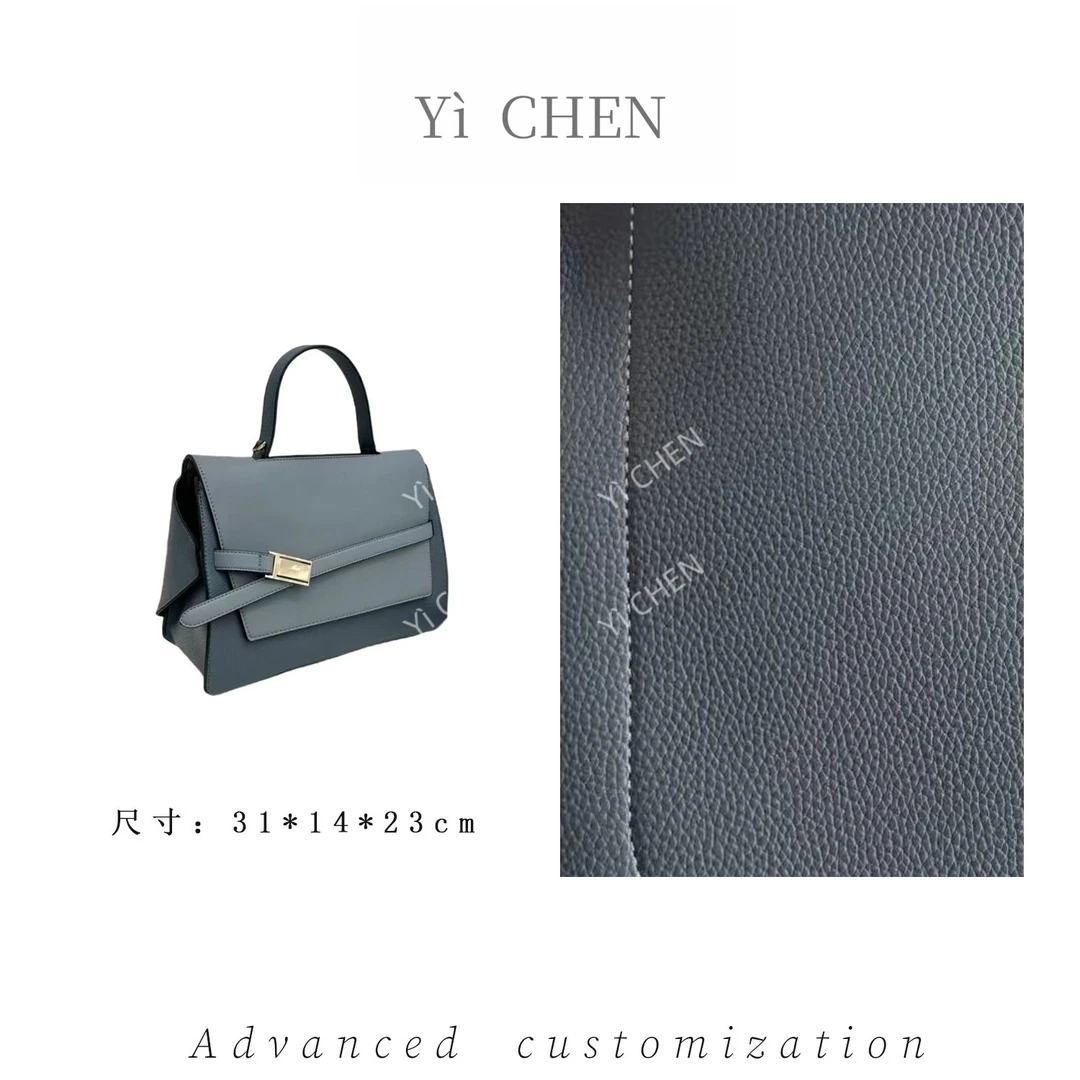 【Yì CHEN】XKY-2236-雾霾蓝 简约时尚女士新款轻奢单肩斜跨包
