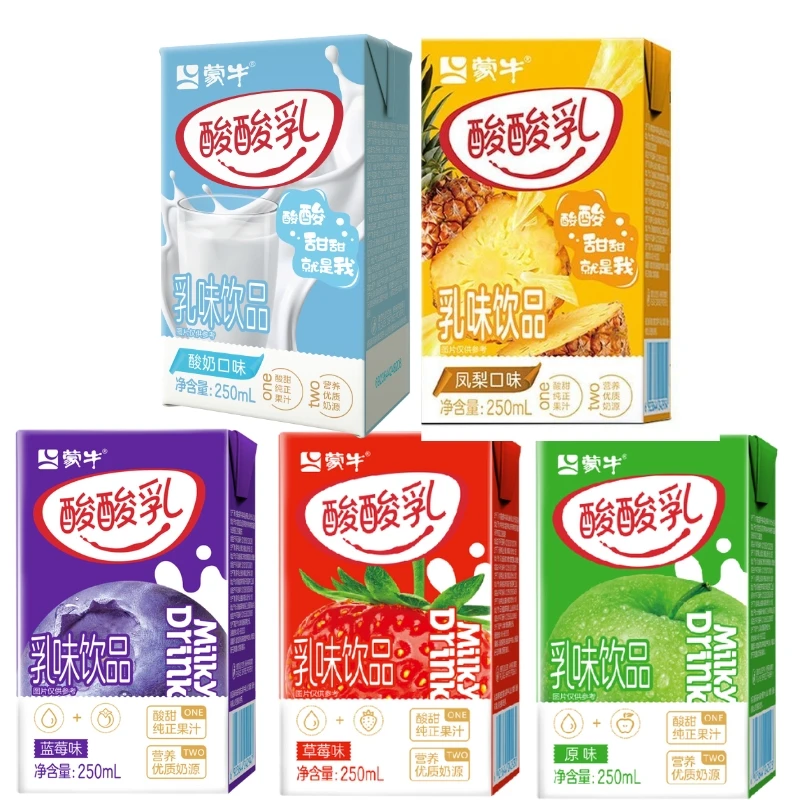 送女友/10月产蒙牛酸酸乳多口味含乳饮料混合装250ml宿舍饮品