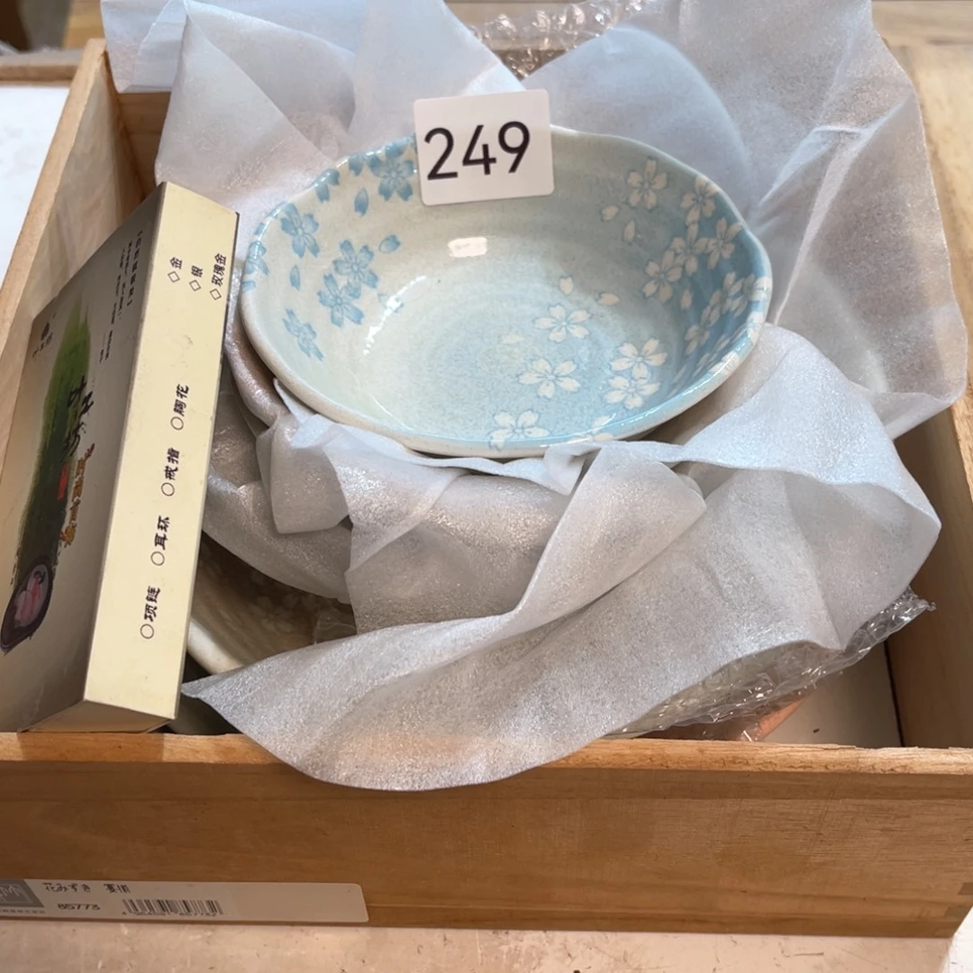 糖***宝满68包邮，默认微瑕NO退NO换