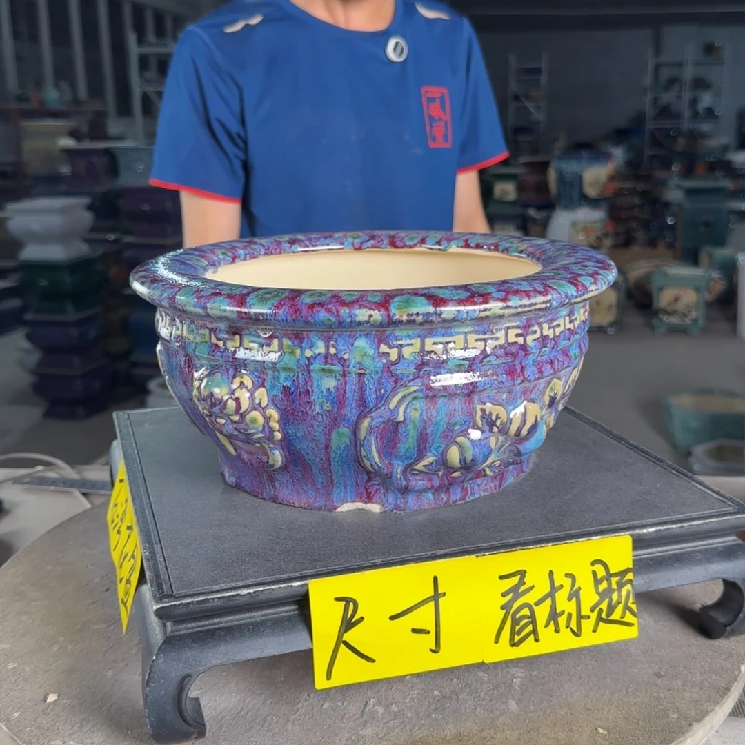 一风堂石湾花盆  内19*11磕碰