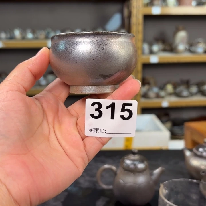 坭兴陶柴烧全手工原矿泥料杯
