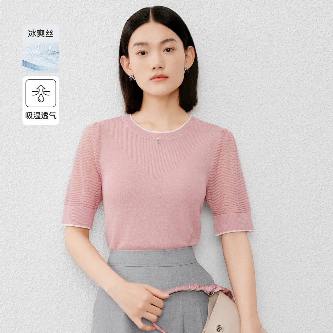 CADIDL【晨粉专享价】【冰丝】夏款通勤慵懒简约短袖套头针织衫上衣