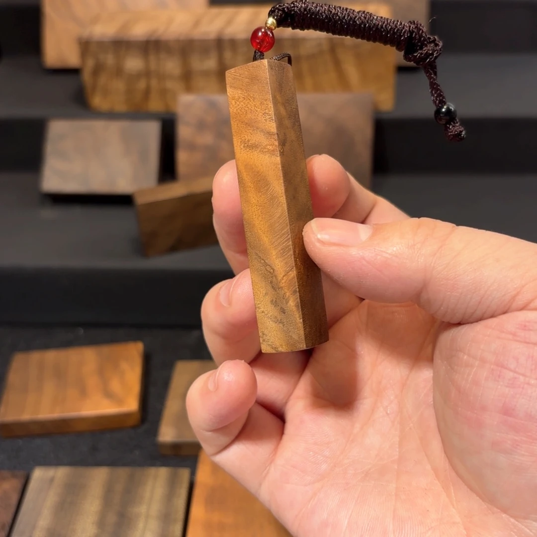 金丝楠坐**倾金丝楠木一物一拍