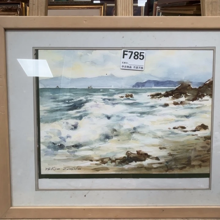 芥***吃版画中古物品不退换787