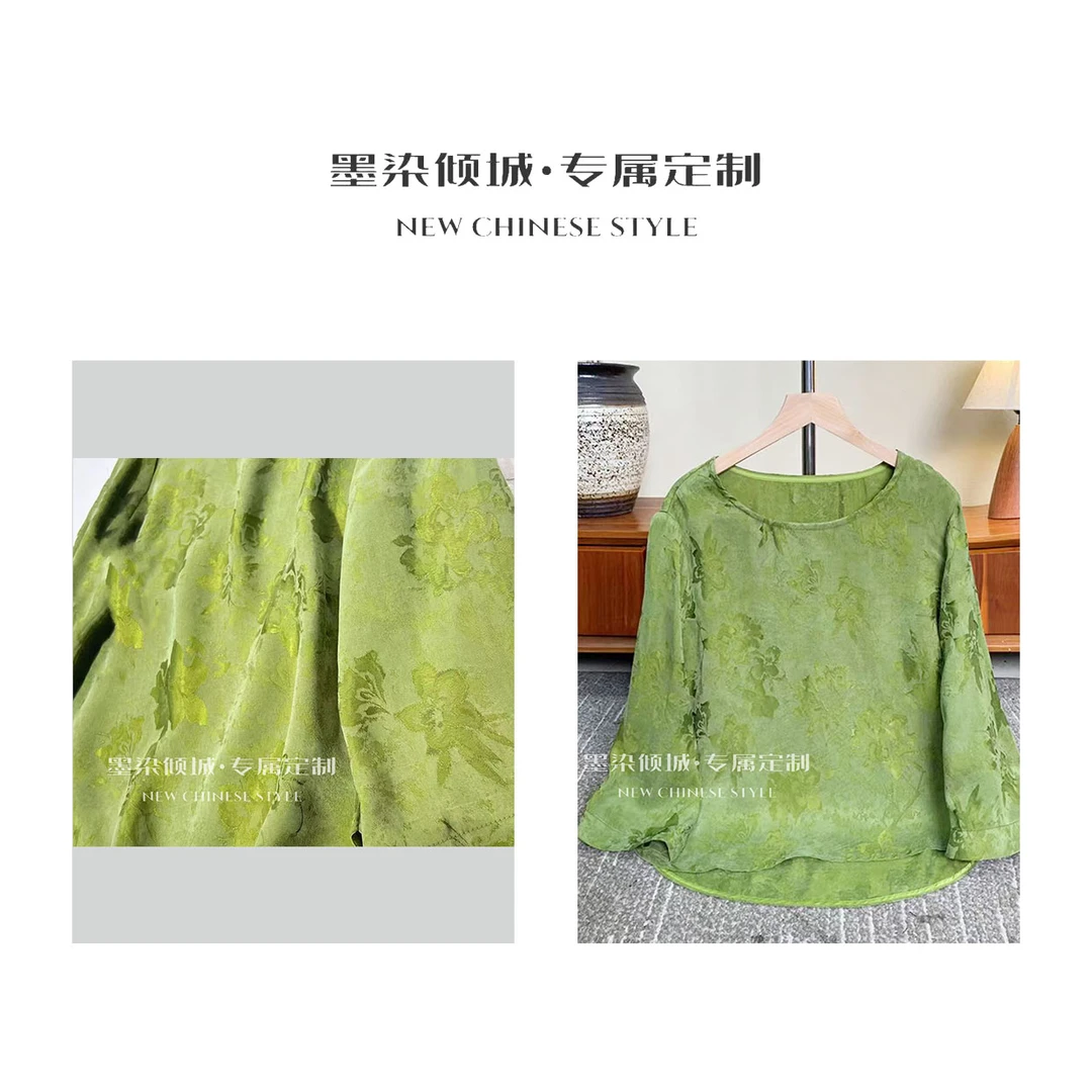 绿夏·小衫-高端桑蚕丝大王锻挂霜工艺圆领七分袖小衫