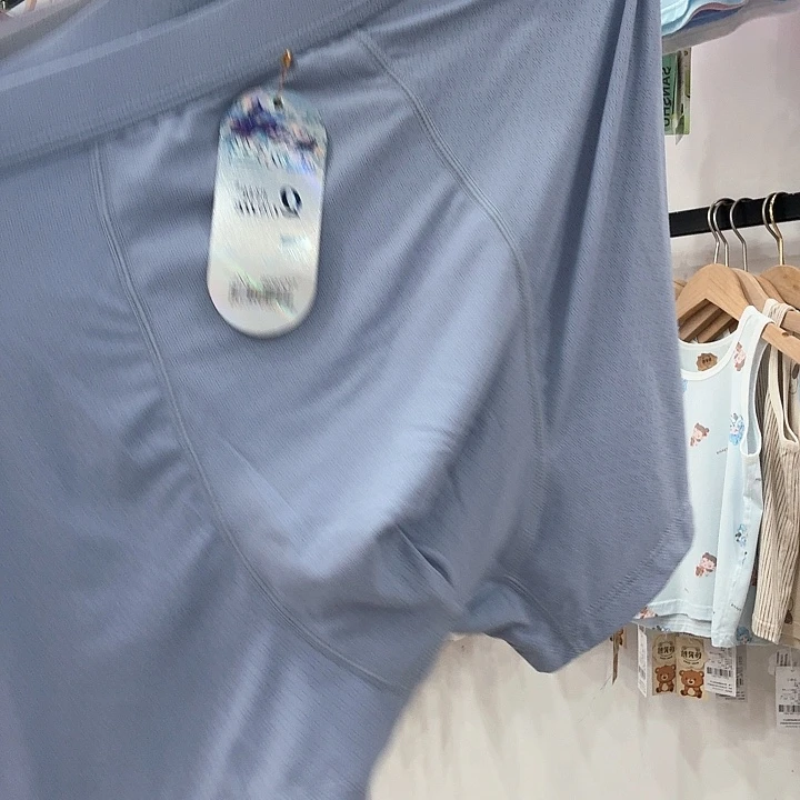 三醋酯纤维男士冰丝网眼内裤三条180到200斤