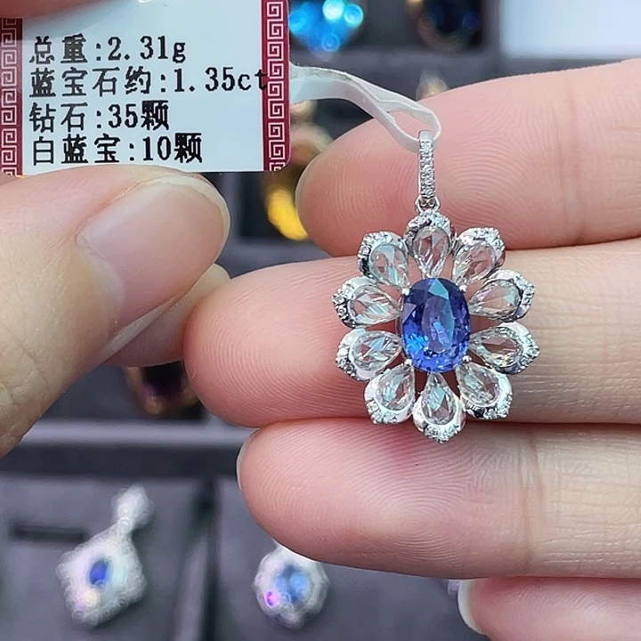 蓝宝石颈饰18K金镶嵌1.35克拉